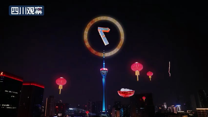成都元宵ar灯光秀什么水平