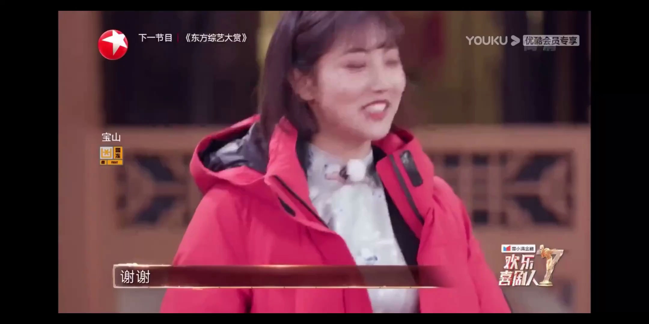 李艺彤搭档宋晓峰表演新上海滩发卡是真不怯场表现的真好啊
