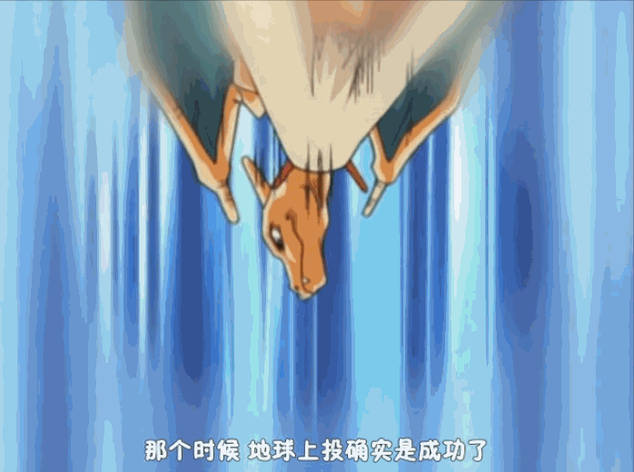 【流量预警】【宝可梦动画战力学】喷火龙战力排行(主