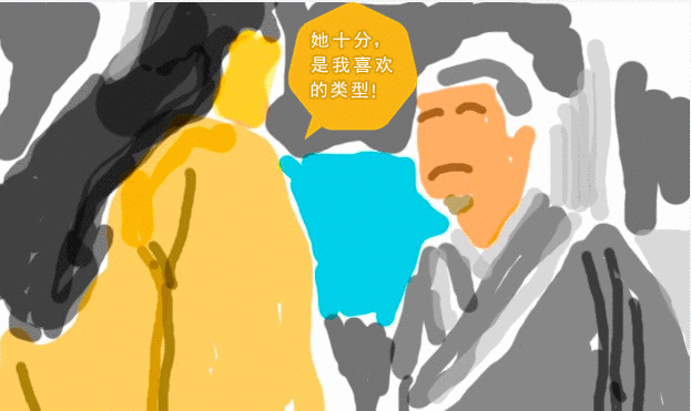 步行街 步行街主干道 又一只醋意大发的金毛,连小主人的醋都吃 zt 25