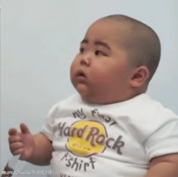 想要这个小胖的所有表情