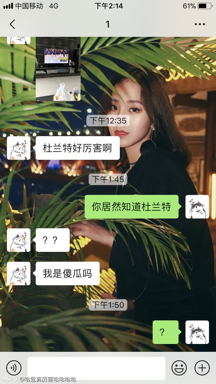 我女朋友这波操作什么水平