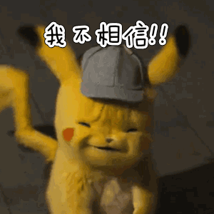 动漫 卡通 漫画 头像 300_300 gif 动态图 动图