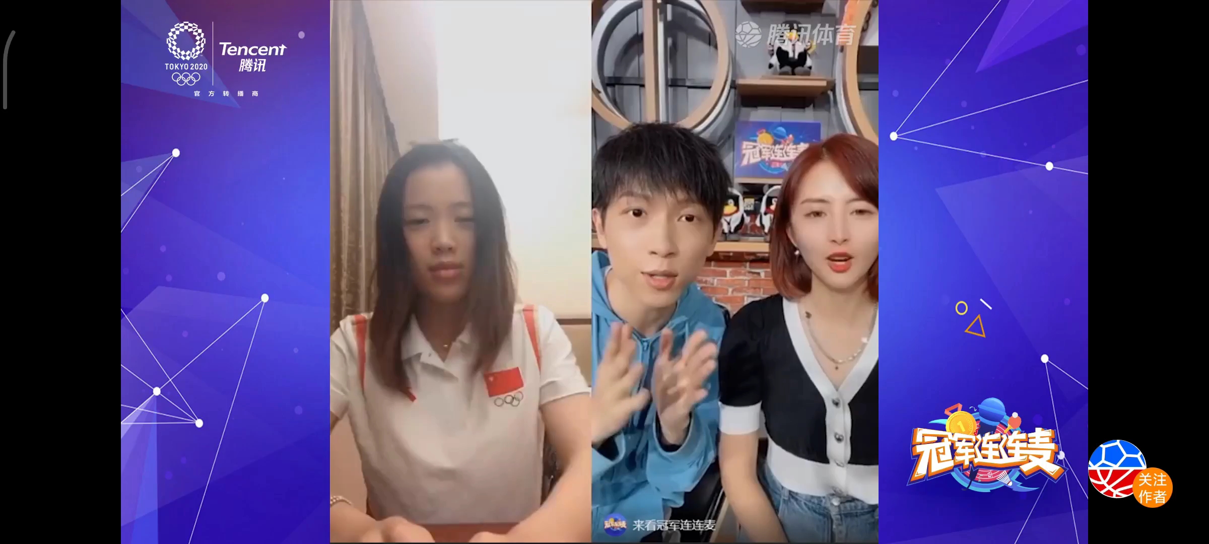 杨倩的经典比心五连拍什么水平