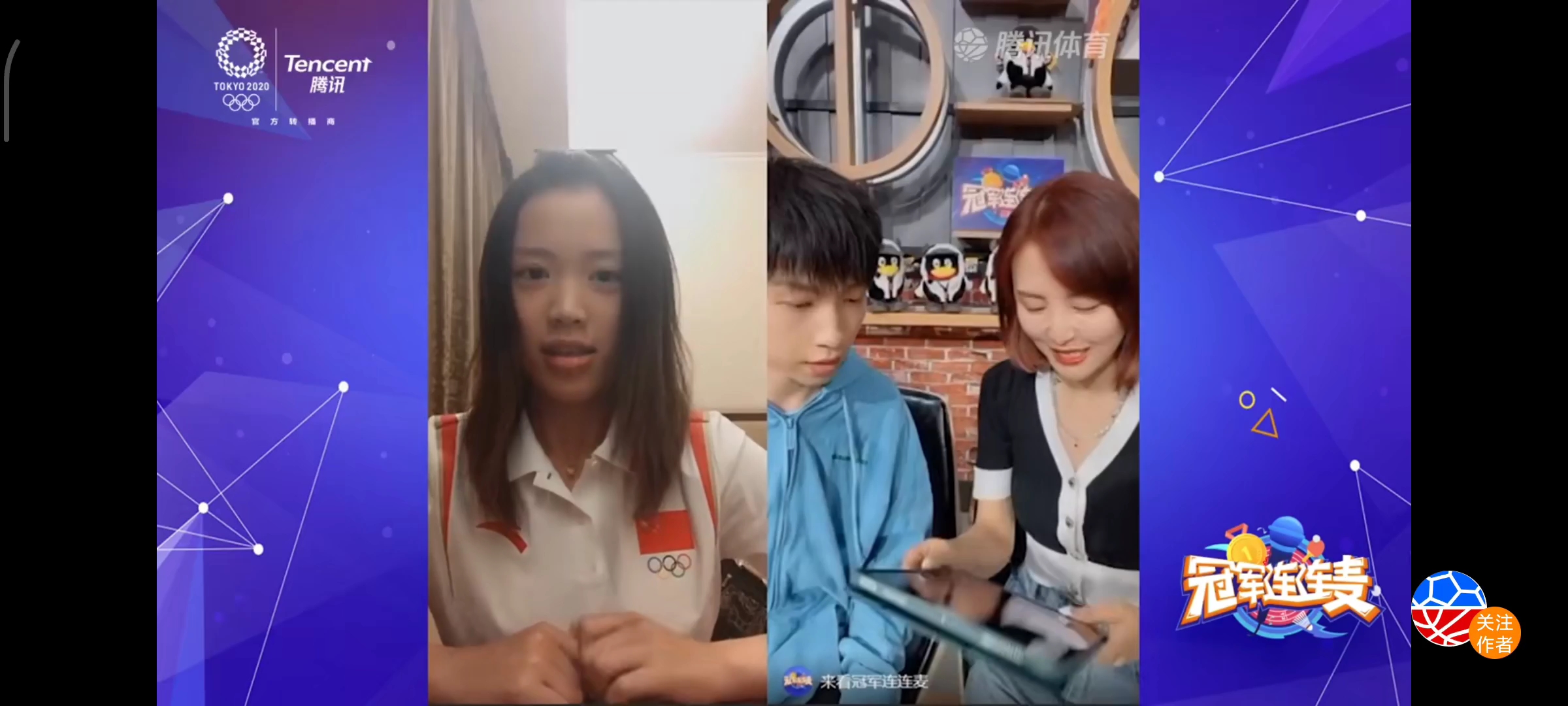 杨倩模仿超可爱表情包有没有击中jr们的心