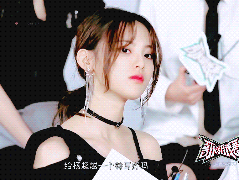 杨超越表情包秀 - 创造101 - 虎扑社区