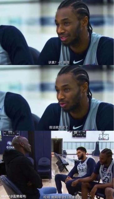 兄弟们有维金斯表情包么