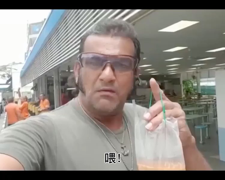 做了国粤双语版本的三点饮茶表情包