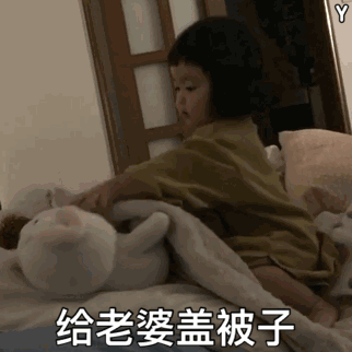 求家人发一下逗女孩开心的图