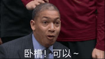 把你们搞笑的表情包给我交了_虎扑