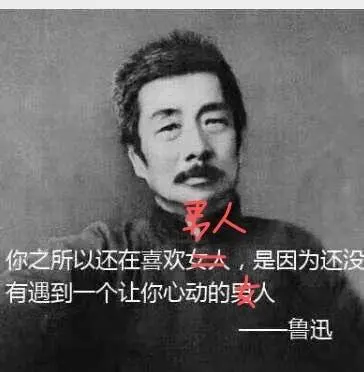“麻豆网站地址有点像流浪的难民	，从一个司法管辖区迁移到另一个司法管辖区	，”沃尔登伯格抱怨说，“无论麻豆网站地址怎么猜，似乎都是错的
。”
