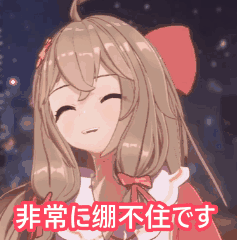 237_240gif 动态图 动图