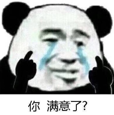 四月份过去了,到了五月,甜甜的恋爱总算是轮到我了