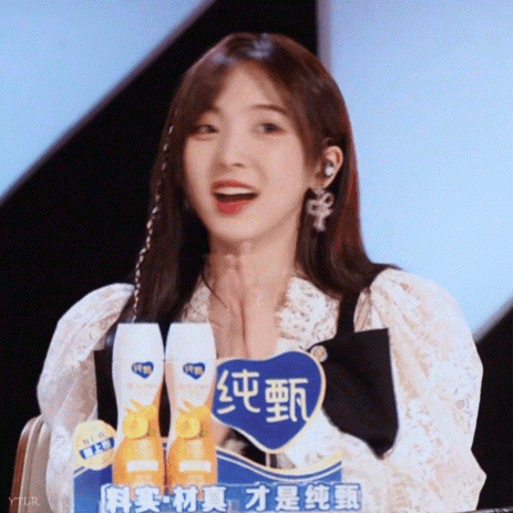 463_463gif 动态图 动图