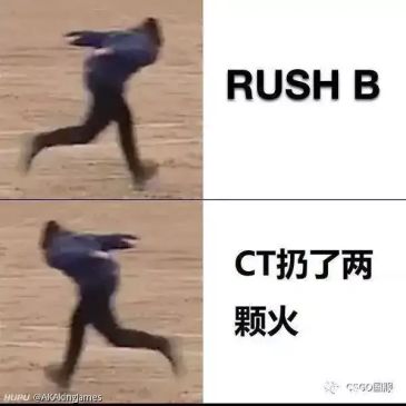 jr们来点csgo表情包!