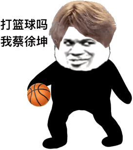 发自虎扑android客户端