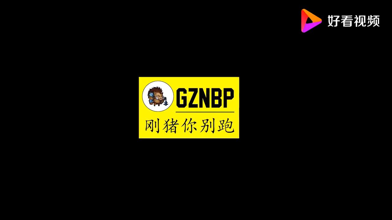 03级冯铭臻15号王欣瑞8号2020年表现