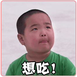 谁有谢飞机的表情包,分享一些呗.祝大家端午安康