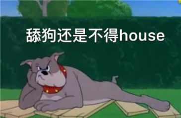 如何成为一名舔狗?_虎扑