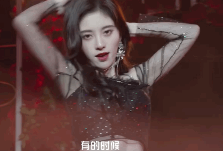 jrs觉得这几张舞蹈动图什么水平