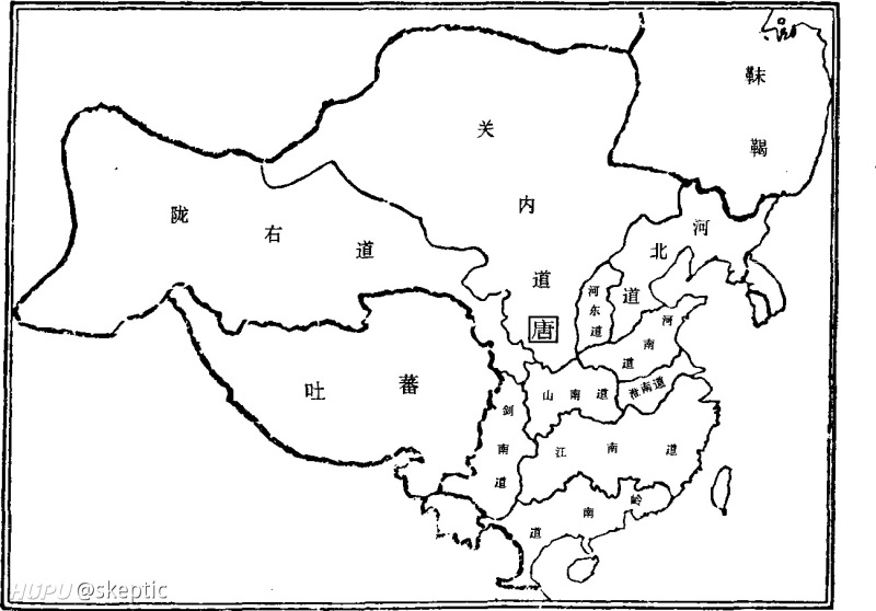 关内道 关筠 守