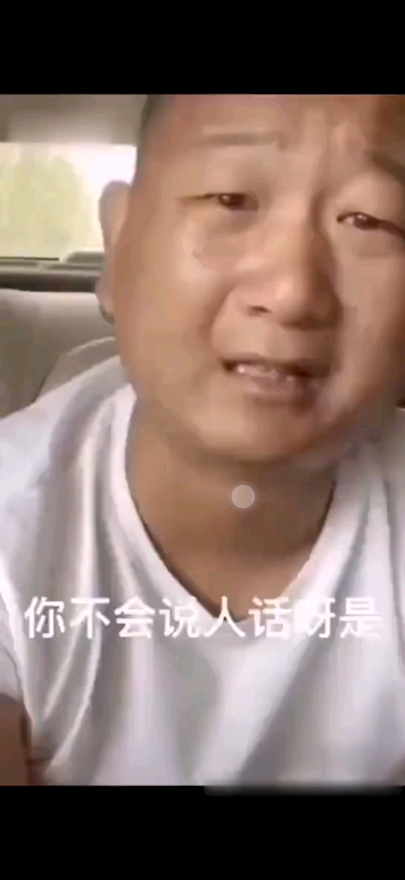 小阿giao直播超级翻车这下真的太惨了