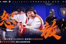 kaiyun官方网站app下载