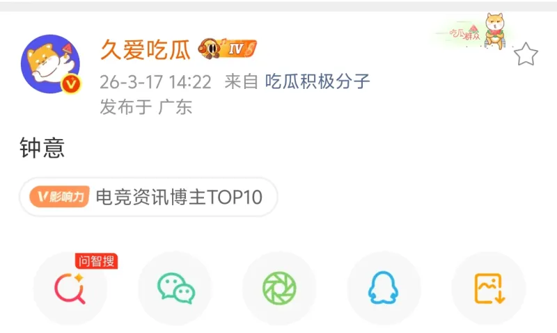 定價700萬,訓練場玩了一會,模型還是太小了,把預購取消了 定價700萬,訓練場玩了一會,模型還是太小了,把預購取消了