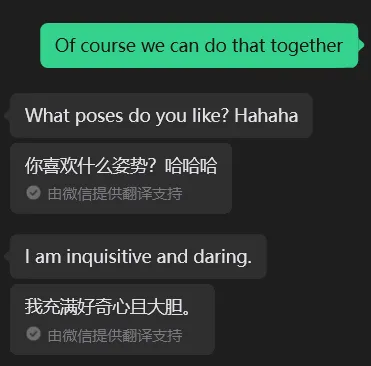记录南美妹子的热情