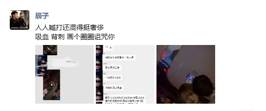 記者:新鵬城引進(jìn)三外援支付了轉(zhuǎn)會費(fèi),其中大部分被轉(zhuǎn)會收入抵消 記者:新鵬城引進(jìn)三外援支付了轉(zhuǎn)會費(fèi),其中大部分被轉(zhuǎn)會收入抵消