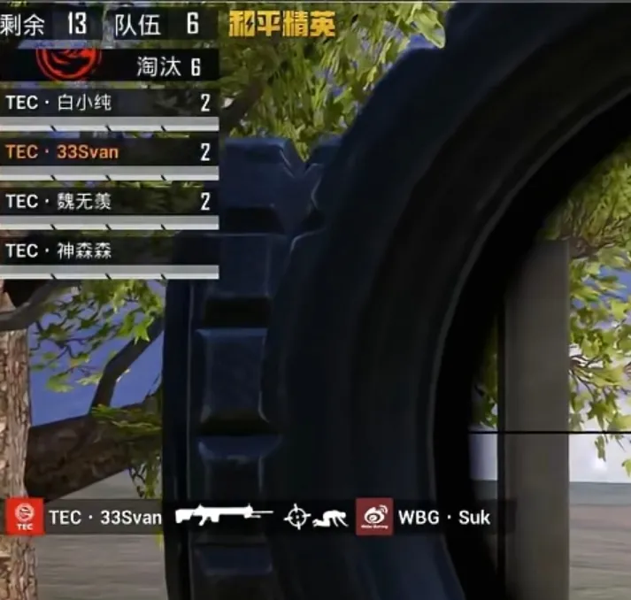 毀滅的遺產！郵報：曼聯球迷對維拉時將游行，要求格雷澤家族OUT