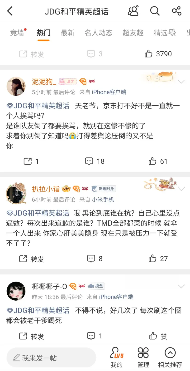 >開云|kaiyun開yun體育官網桌面版客戶端