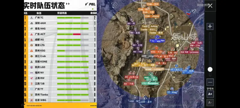 威廉希爾williamhill