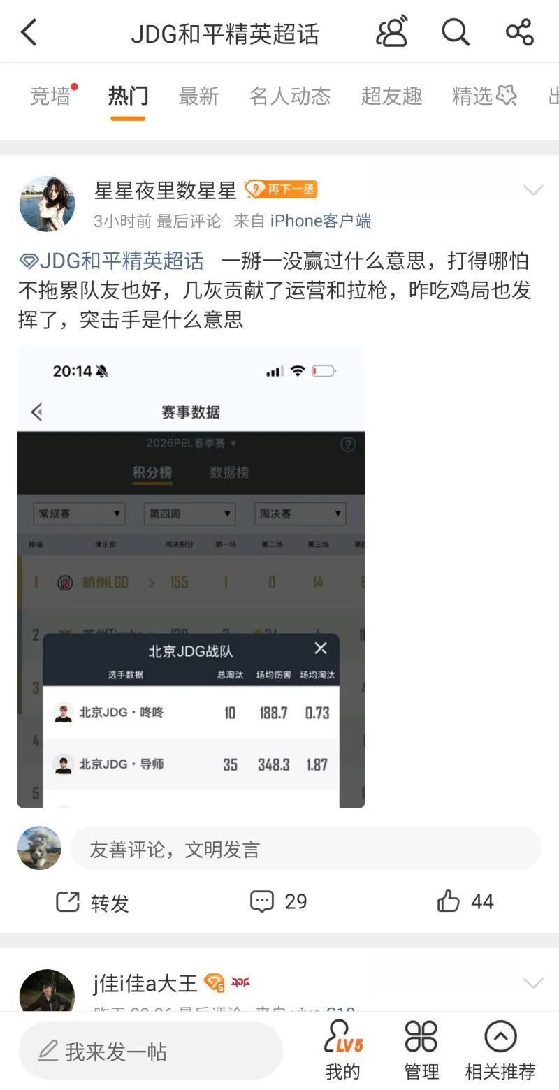 >kaiyun體育安卓版