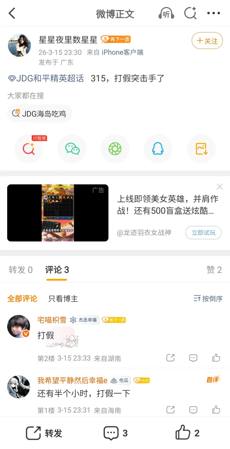 kaiyun官方網站app下載安裝