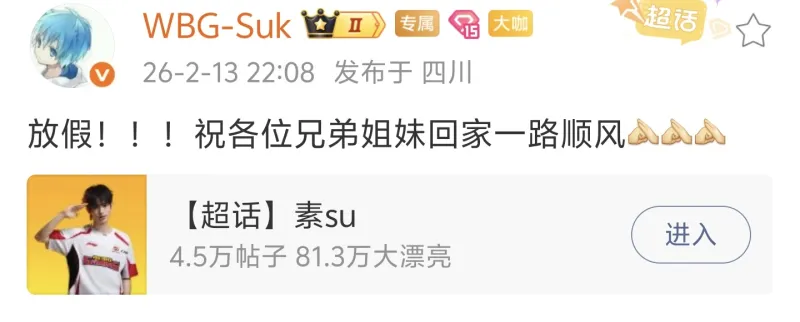 至少3賽季英超主客場進(jìn)球均10+,僅薩拉赫、哈蘭德、凱恩3人做到 至少3賽季英超主客場進(jìn)球均10+,僅薩拉赫、哈蘭德、凱恩3人做到