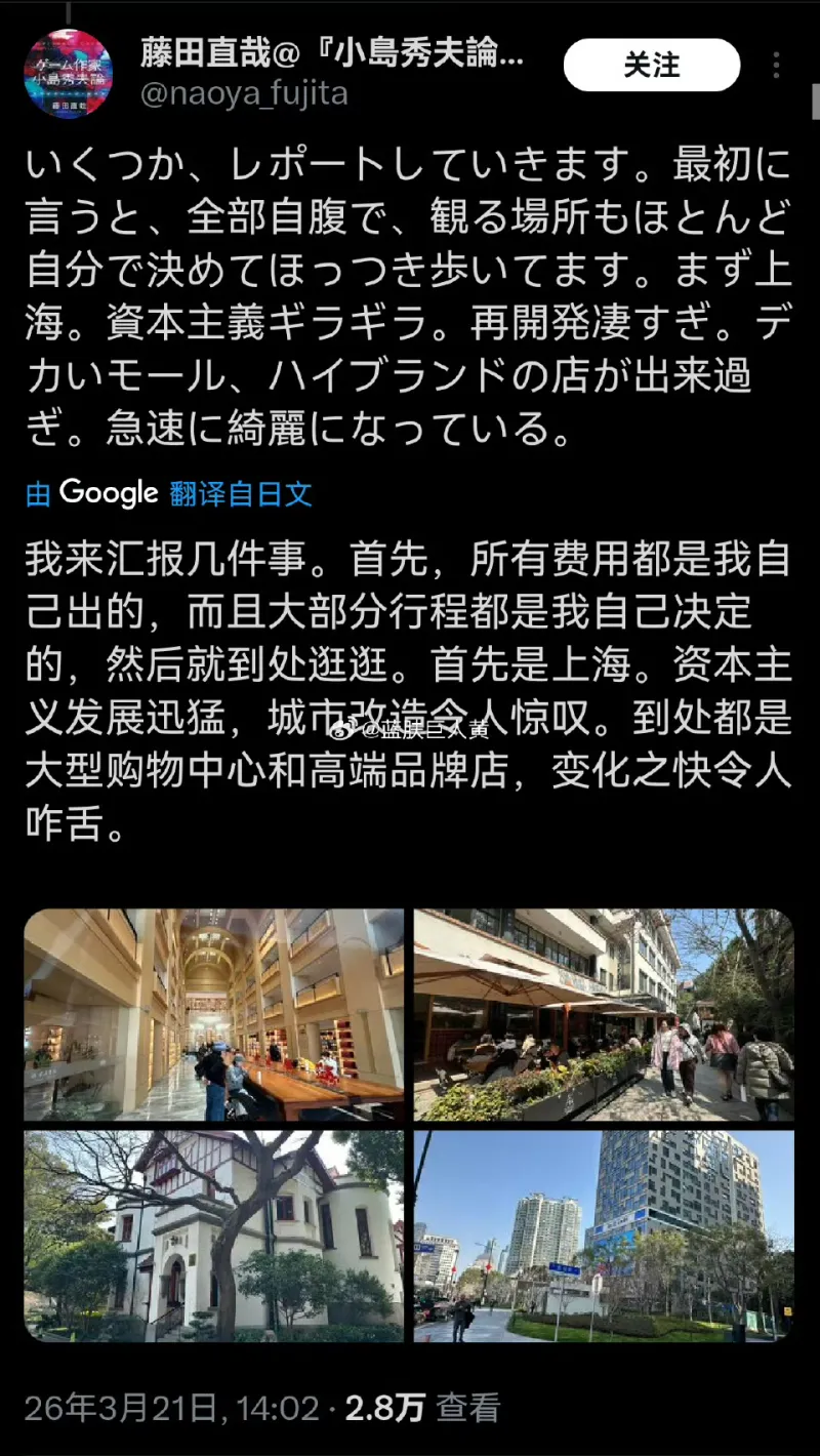 拜仁官網(wǎng)報穆西亞拉訓(xùn)練情況：今天上午完成了個人有球訓(xùn)練