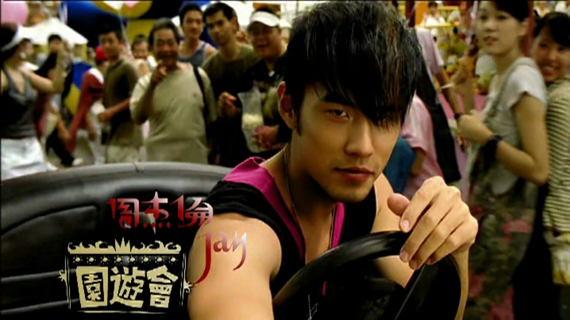 video-poster