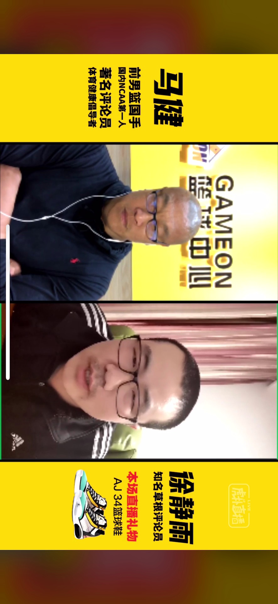 video-poster