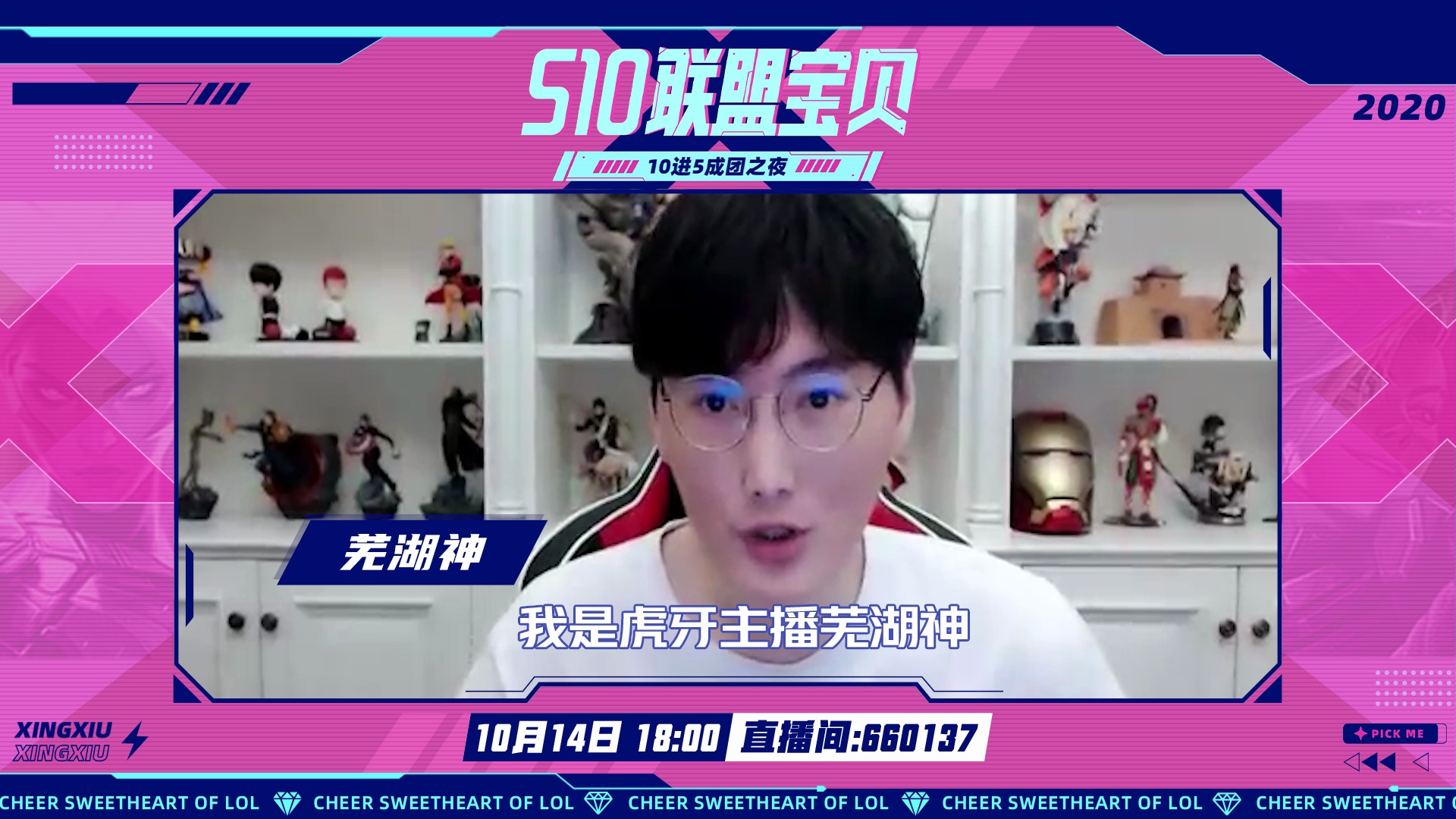 video-poster