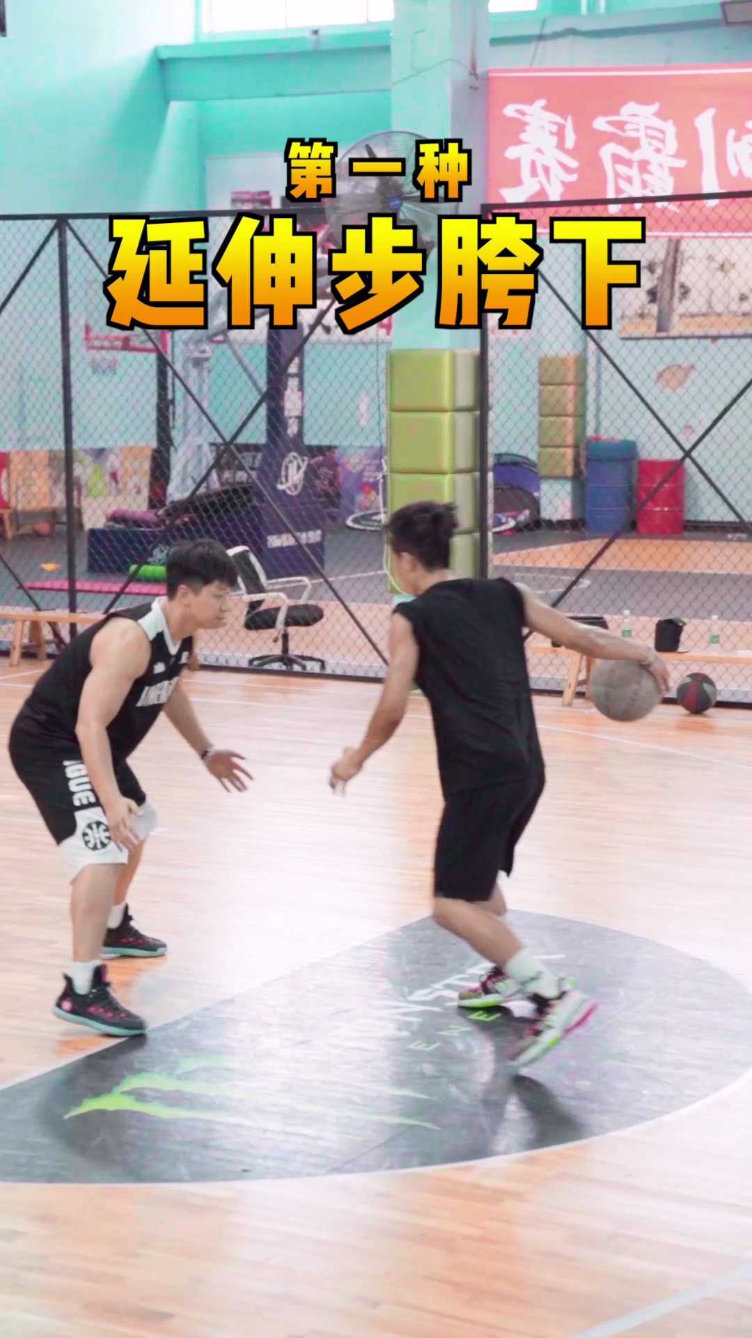 【陪你打球】技术篇:"鬼手"林坤教你三种胯下突破技巧-nba专区-虎扑