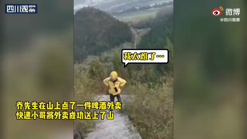 video-poster