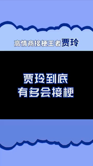 video-poster