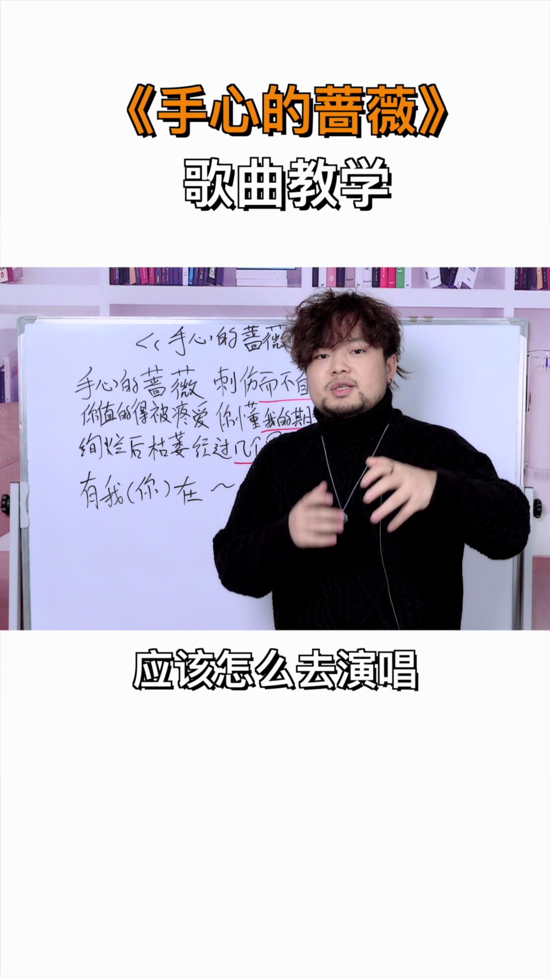 video-poster