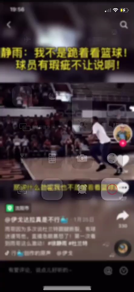 video-poster