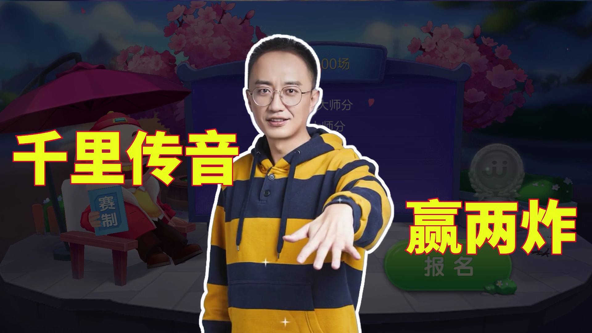 高源斗地主看完这波地主的配合我都不会打牌了