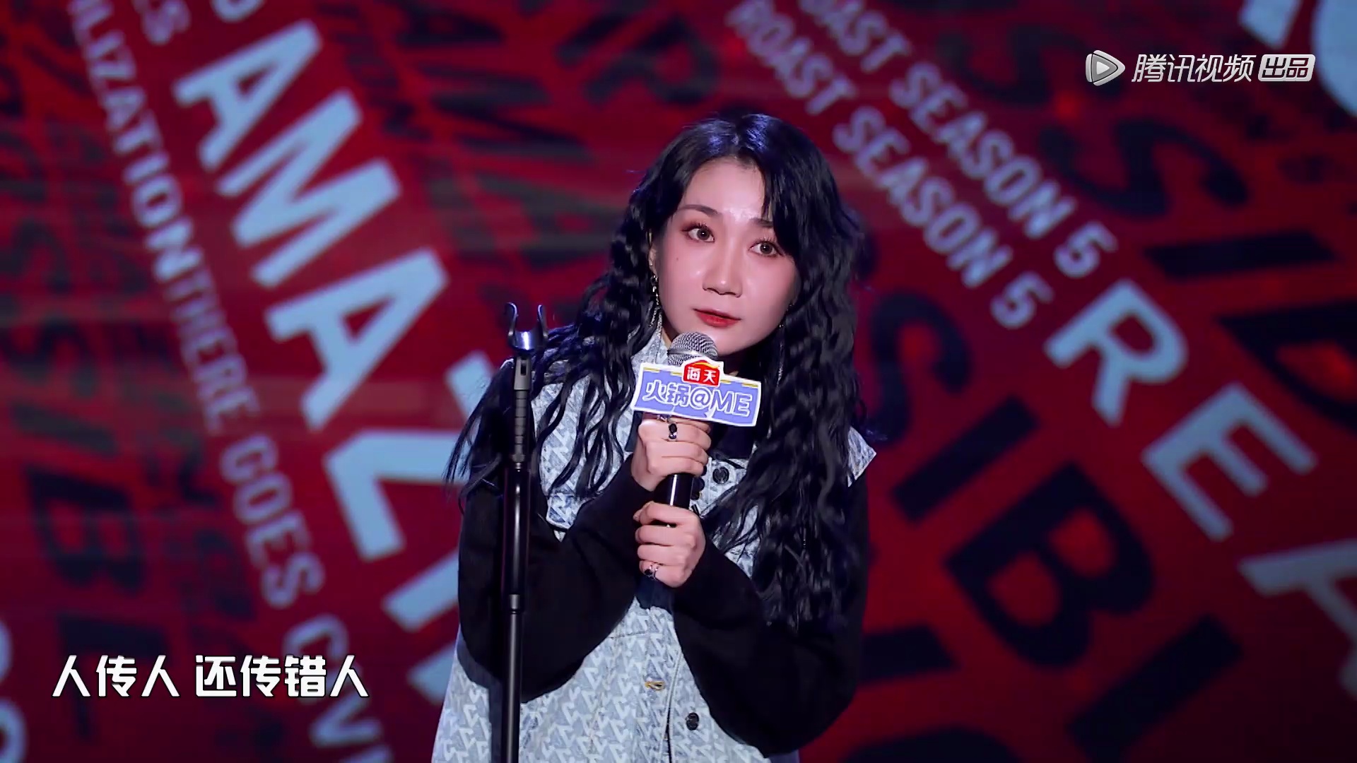 乃万吐槽周琦龙的传人却传错人什么水平