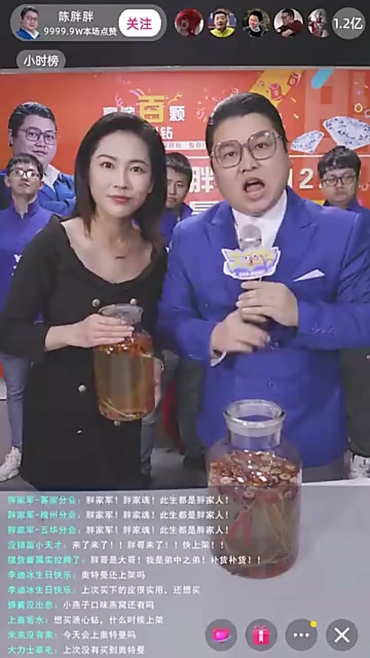 王尼玛恶搞奥特曼一案将于 7 月 19 日开庭,你觉得王尼玛被告冤吗?