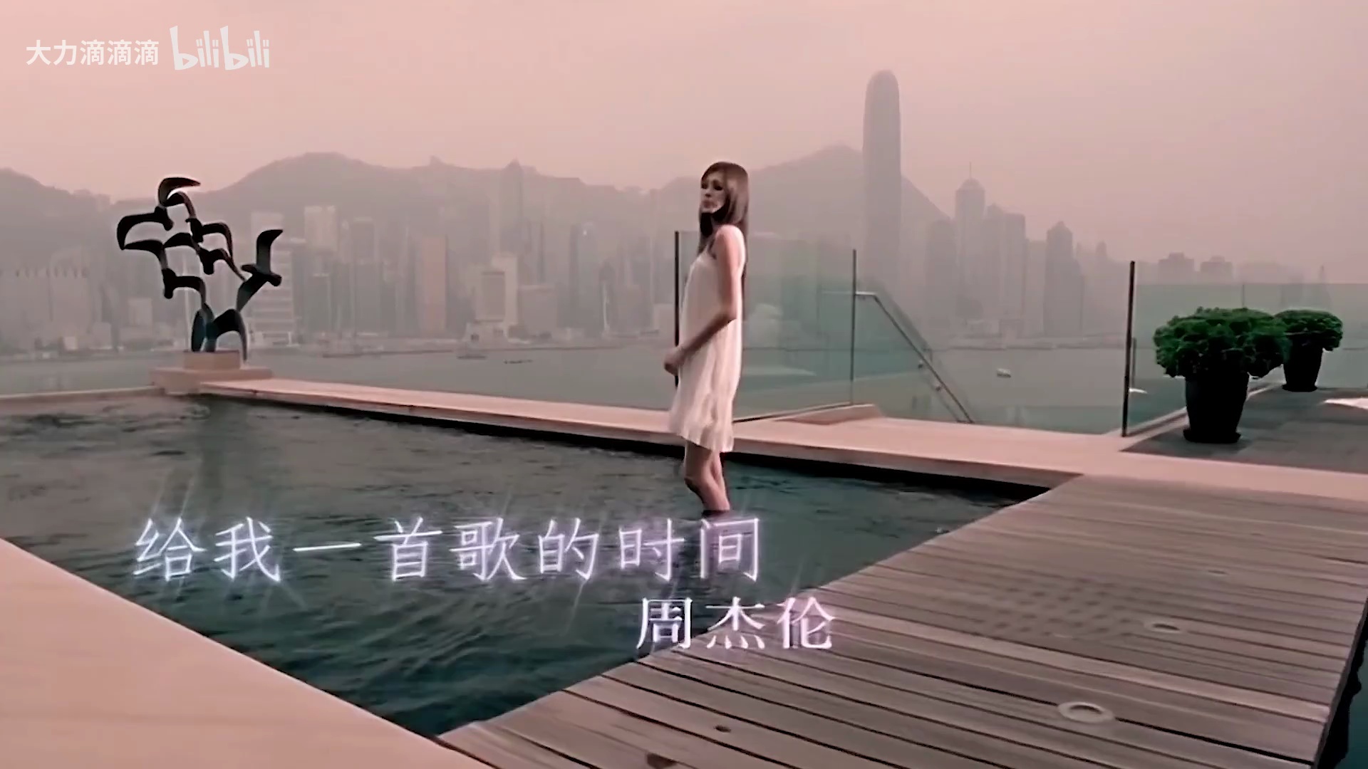 video-poster