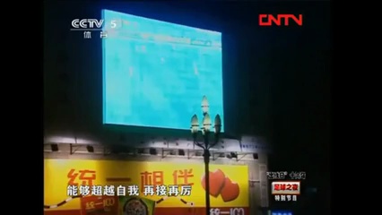 video-poster